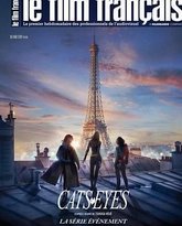 猫眼三姐妹 高清封面