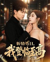 [searchlist:name] 封面