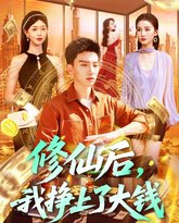 [searchlist:name] 封面