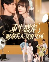 [searchlist:name] 封面