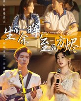 [searchlist:name] 封面