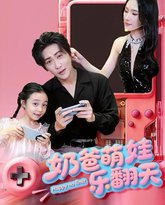 [searchlist:name] 封面