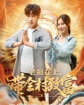 [searchlist:name] 封面