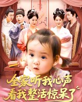 [searchlist:name] 封面