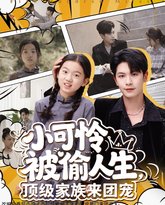 [searchlist:name] 封面