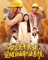 [searchlist:name] 封面