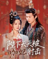 [searchlist:name] 封面