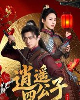 [searchlist:name] 封面