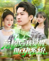 [searchlist:name] 封面