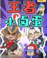 [searchlist:name] 封面