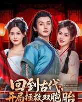 [searchlist:name] 封面