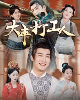 [searchlist:name] 封面