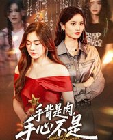 [searchlist:name] 封面