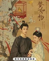 [searchlist:name] 封面