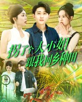 [searchlist:name] 封面