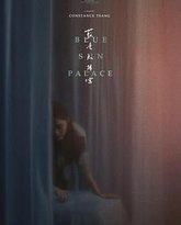 蓝色太阳宫 高清封面