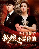 [searchlist:name] 封面