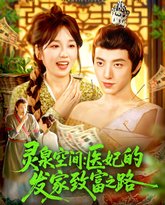 [searchlist:name] 封面