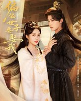 [searchlist:name] 封面