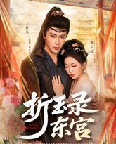 [searchlist:name] 封面