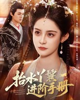 [searchlist:name] 封面