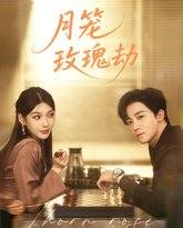 [searchlist:name] 封面