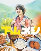 [searchlist:name] 封面