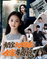 [searchlist:name] 封面