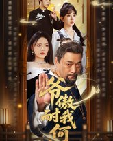 [searchlist:name] 封面