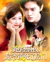 [searchlist:name] 封面