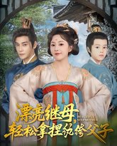 [searchlist:name] 封面