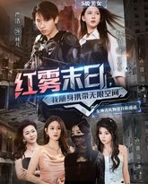 [searchlist:name] 封面