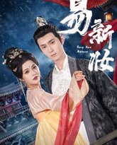 [searchlist:name] 封面