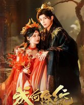 [searchlist:name] 封面