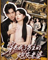 [searchlist:name] 封面