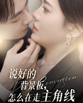 [searchlist:name] 封面