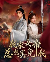 [searchlist:name] 封面