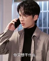 [searchlist:name] 封面