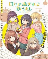 [searchlist:name] 封面