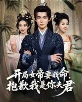 [searchlist:name] 封面