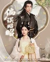 [searchlist:name] 封面