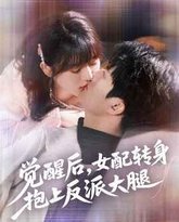 [searchlist:name] 封面