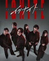 [searchlist:name] 封面