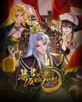 [searchlist:name] 封面