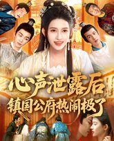 [searchlist:name] 封面