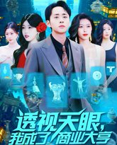 [searchlist:name] 封面