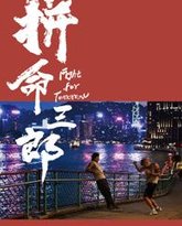 [searchlist:name] 封面