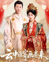 [searchlist:name] 封面