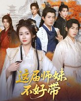 [searchlist:name] 封面