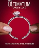 最后通牒：酷儿的爱 第一季 泰剧封面